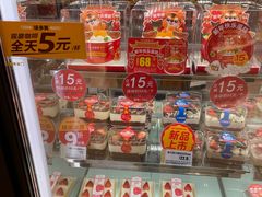 -味多美蛋糕(古城店)