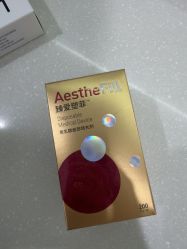 -Yestar艺星整形美容医院