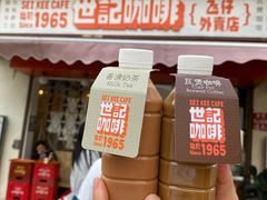 门面-世记咖啡(氹仔外卖店)