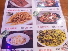 -印象江南(东栅店)