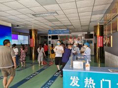 -成都医学院第一附属医院