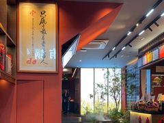 -烹湘·鲜炒湖南土菜(海珠店)