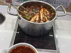 -逸山伍自转小火锅(纺织品店)