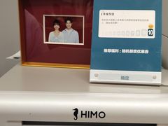 -海马体照相馆|大师(武汉光谷K11店)