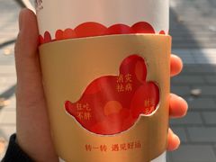 金妍奶盖·西江雪-鸡鸣赐茶(鸡鸣寺路店)