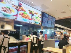 -小杨生煎(浦江欢乐颂店)