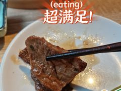 -AJIYA味屋和牛烤肉自助放题(温州万象城店)