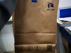 -瑞幸咖啡(福融天地广场店)