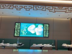 -紫光园烤鸭(前门大栅栏店)