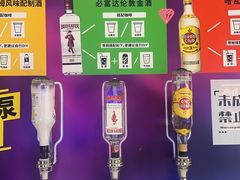 -海德温泉生活馆(朝阳大悦城店)