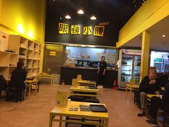 -望京小腰(北京总店)