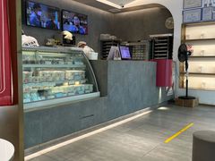 -三元梅园(团结湖店)
