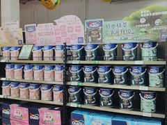 -百安居装修建材卖场(泰然店)