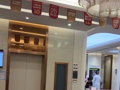 -佛山中大口腔医院·市二级口腔专科医院