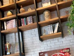 -谷田稻香(运光店)