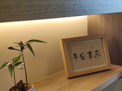 -小茶闲舍·观景商务茶馆(广州塔店)