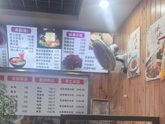 -手擀菠菜面(西康路店)