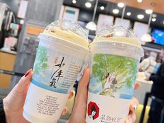 -茶颜悦色(花园道店)
