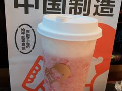 -喜茶(深圳海岸城店)