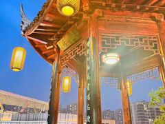 -道南書院·私房菜·早午茶·茶馆