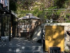 -舊新事咖啡NOTHING NEW COFFEE