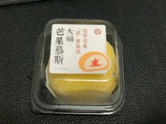 -泸溪河桃酥(江宁太阳城店)