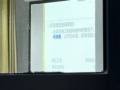 -东南大学(九龙湖校区)