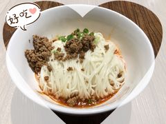 -金鼎轩(安贞里店)