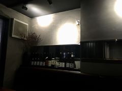 -串鑫