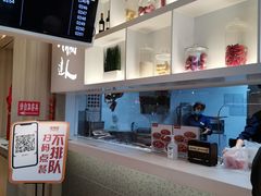 -吉野家(保利广场店)