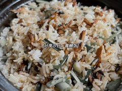 -富哥食店
