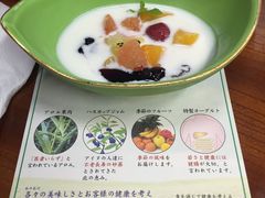 酸奶-札幌かに本家(福岡那の川店)