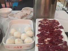 -八合里潮汕鲜牛肉火锅(吉大店)