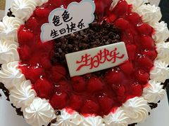 -吉美诺烘焙(公园北路店)