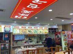 -陈寔包子王·卤煮小肠·京味小吃(龙潭店)