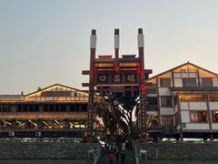 -磁器口古镇