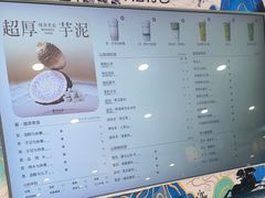 -雾与山茶(大禹城店)