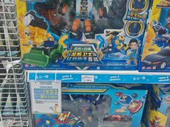 -TOYSRUS玩具反斗城(大连恒隆广场店)