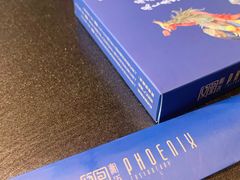 -凤凰湘语·湘粤鲜融(浦东旗舰店)