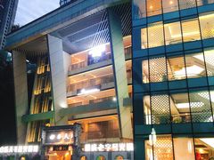 -龙湖·春森彼岸