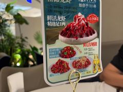 -狮王府淮扬菜(万象城店)