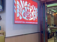 -张川人•甘肃天水麻辣烫(北医三院店)