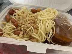 -乔伯凉面(白沙路店)