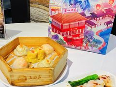 -广州酒家(越华店)
