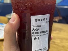 -星巴克(南京大世界店)