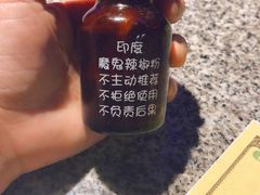 -蘭奢雅集·江浙菜(青山江滩店)