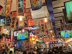 大堂-平成屋·午肴夜酒(四川北路店)