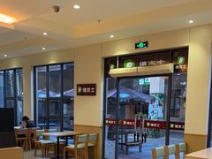 -德克士(呀诺达店)