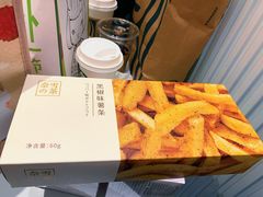 -奈雪的茶(天河城店)