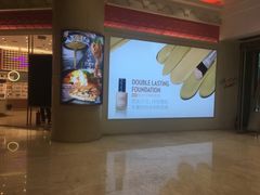 -米莱欧百货(吉利店)